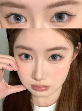 fomomy美瞳清水蓝灰色半年抛无锁边灵动水润大直径女隐形眼镜7TB