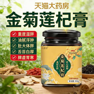 水秀明秀风秀雪秀半秀青雨方如秀美秀宁秀林秀兰秀青雨方金菊1nv