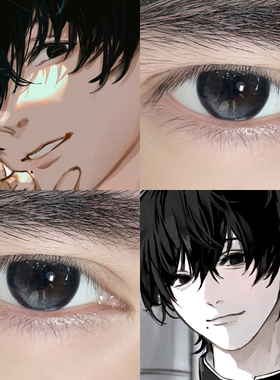 吉田宽文美瞳cos电锯人链锯人半年抛cospaly漫展彩色隐形眼镜DTB