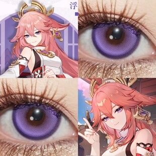 八重神子cos美瞳紫色木槿紫显色新月池紫日抛星辰泪紫官方正品hn