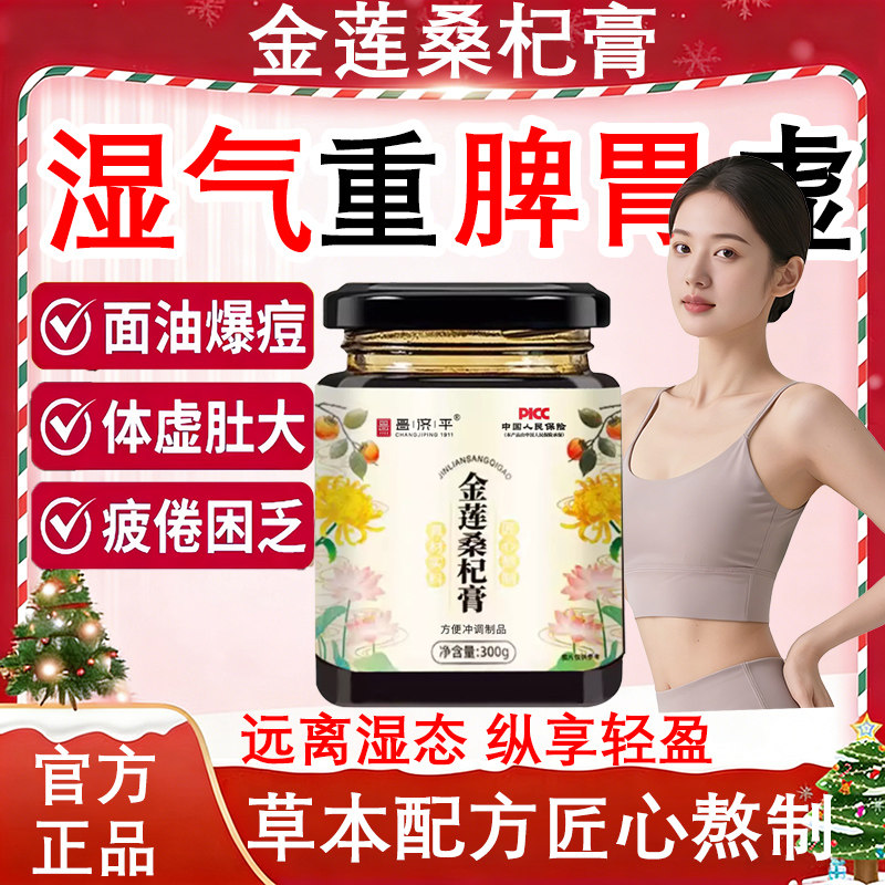 圣洛得空谷雨心远山木河细雨安风明月叶光 夏雨春山冬雪时至2tl