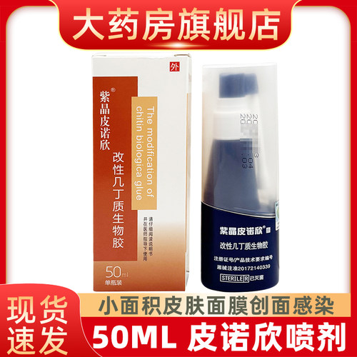 品质保证