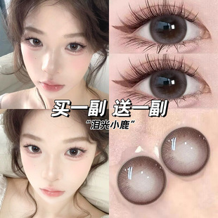 心愿少女泪光小鹿美瞳半年抛棕色栗栗奶咖自然隐形眼镜旗舰店博qc