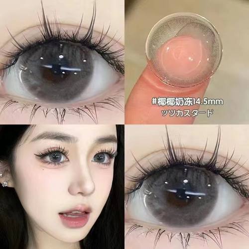 媞娜凯达Tina买一送一副美瞳半年抛小直径隐形眼镜自然纯欲感mz1