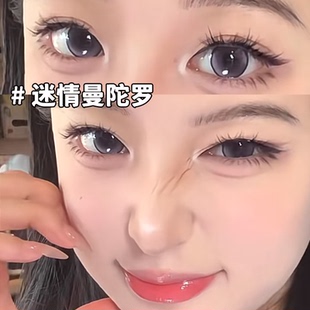 迷情曼陀罗美瞳半年抛爱力觉醒大小直径同款 隐形眼镜旗舰3tb