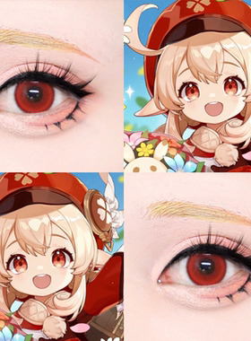 可莉cos美瞳卡芙卡原神半年抛女大直径红色混血年抛隐形眼镜WE