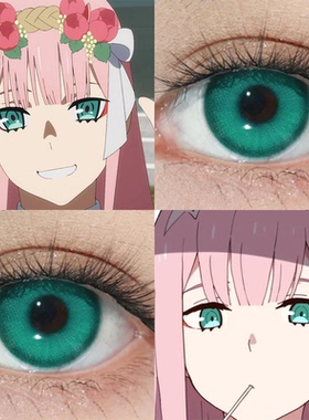 02cos美瞳国家队绿色小大直径日抛混血彩色隐形眼镜正品漫展佳WE