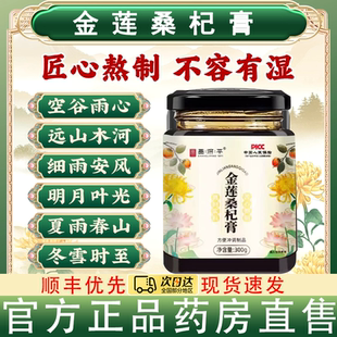 圣洛得 空谷雨心 远山木河 细雨安风明月叶光夏雨春山冬雪时至9tl