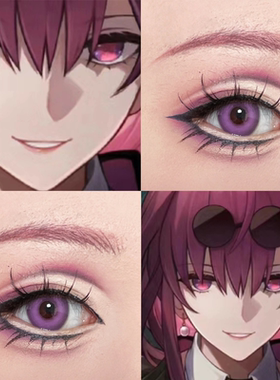 卡芙卡cos美瞳原神半年抛女大直径紫色混血年抛隐形眼镜WE