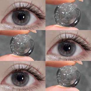 【紫妹同款】果味节拍美瞳半年抛大小直径三明治工艺灰色混血佳TB