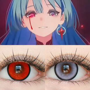弗洛洛cos美瞳异瞳鸣潮日抛灰色红色东方赤霞月初冷灰火系红贺WE