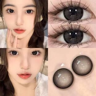 fairycon清纯学妹美瞳日抛黑不溜秋大小直径10片装隐形眼镜2ST