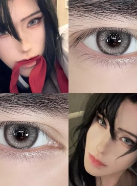 魏无羡美瞳蓝忘机魔道祖师半年抛动漫cosplay彩隐形眼镜旗舰店5tb