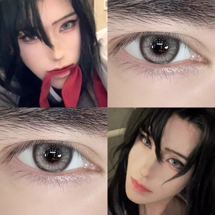 魏无羡美瞳蓝忘机魔道祖师半年抛动漫cosplay彩隐形眼镜旗舰店5YP