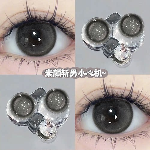 sweetcolor修女玫瑰美瞳半年抛灰色带度数女2026新款隐形眼镜zLT