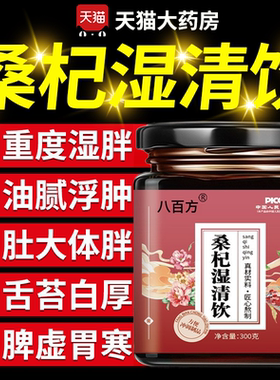 秋川冬立 万平雨立 子明夏和 知宁万雪 杏雨千苗 安舟妙立正品9uo