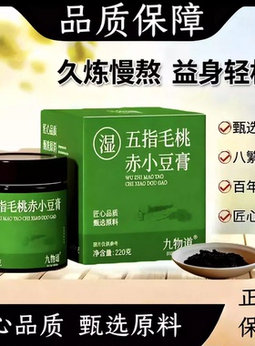 安佳太华方安庆安容安利安杰海乐方安白安米世卡太华方轻韵膏8uo