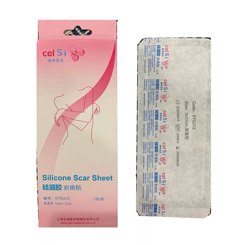 上海亚澳硅凝胶疤贴疤痕修复贴3×12cm GJ