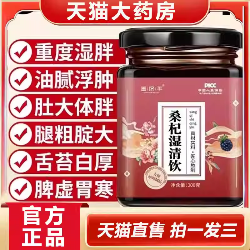 书疏星淡月 珍云尚品 花落春晓 古梦新月 云端听雨 烟笼寒水7tl