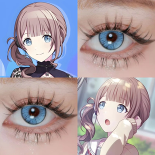 望月穗波美瞳cos盐渍蓝水系蓝潮汐乐章冰镇泡芙塞壬眼泪奶油蓝hn