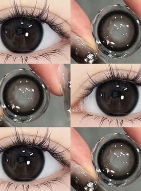 波波love美瞳人生赢家半年抛黑灰色大直径隐形眼镜官网同款7TB