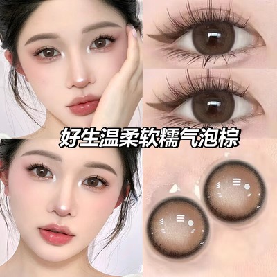 棕色美瞳半年抛年抛大直径无锁边彩色隐形眼镜咖啡色正品旗舰店qy
