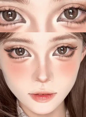 supercolor美瞳奶油双子半年抛棕色大直径秋冬隐形眼镜一年抛ftb