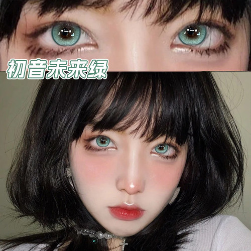 jellydoll美瞳初音未来可可球半年抛鎏金蛋黄鬼马少女隐形眼镜ZST