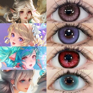 瑶COS美瞳山海碧波行遇见神鹿时之愿境王者荣耀时之祈愿半年抛2tb