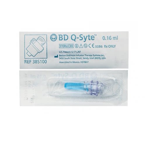 BD碧迪接头无针输液正压接头Q-syte PICC385100GJ
