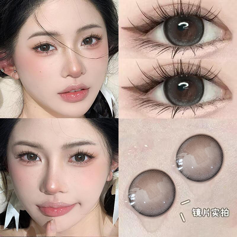 热卖】冷雾来信美瞳一年抛两片装韩系彩色隐形眼镜大小直径6tb