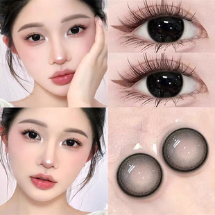 HOT！】吉利黑珍珠美瞳小直径14.2日抛人生赢家十片装隐形眼镜6st