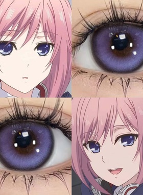 水泽茉莉cos美瞳半年抛citrus柑橘味香气紫色大直径隐形眼镜2TB