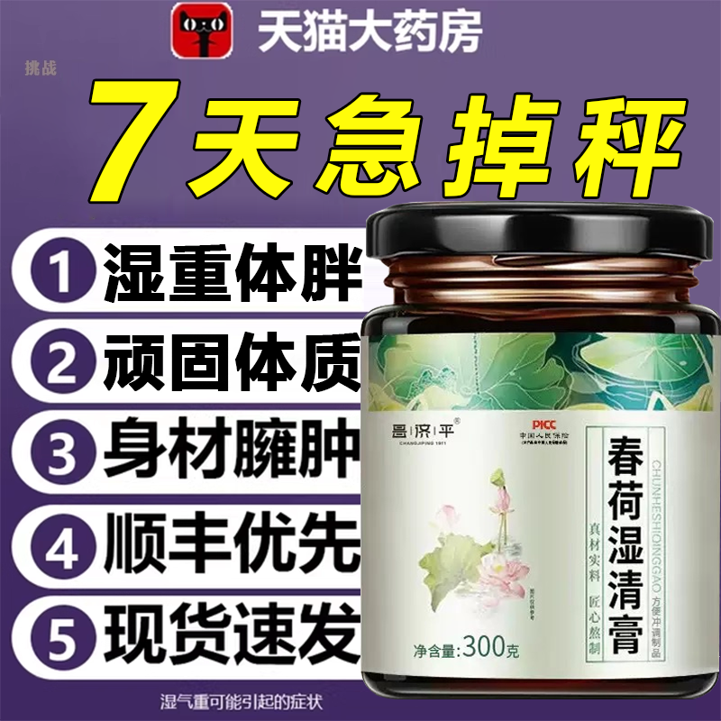 燕梅归日 夏玉春花 浅夏晚秋 安玉风乐云随风远梦绕金秋大享田3uo
