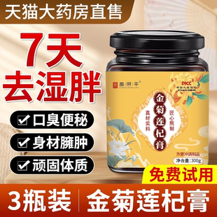 清响竹风 烟波竹风 风清竹翠 安平竹春 春迎兰竹 兰香竹春3yw