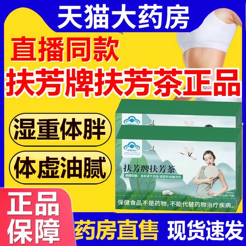 禾风白雨霜落英冷花光夕阳晚晴空芳清言新叶灵川四时夏之方9tl