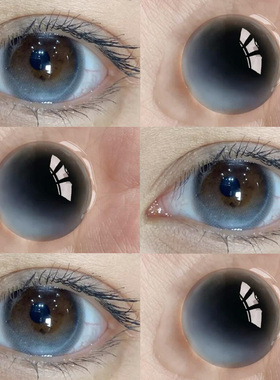 美瞳日抛一次性30片大直径蓝色次抛纯欲有度数混血女隐形眼镜博qc