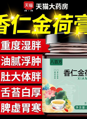 实乐光月 林青光月 平安光月 山曲光月 书古光月 米汉光月9uo