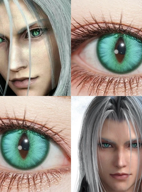 萨菲罗斯cos美瞳doya竖瞳绿色半年日抛最终幻想7大小直径猫眼佳we
