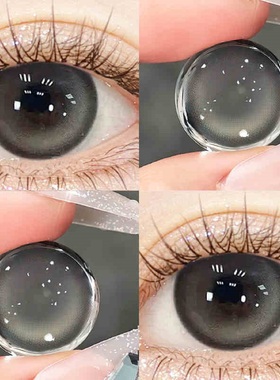 Orela美瞳半年抛极地银河淡颜千金小鹿心事微混血隐形眼镜佳TB