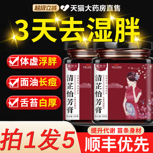 新丽颜白 雪下见云 悦水见秋 水色宁香 月落秋水 悦佳华音9uo