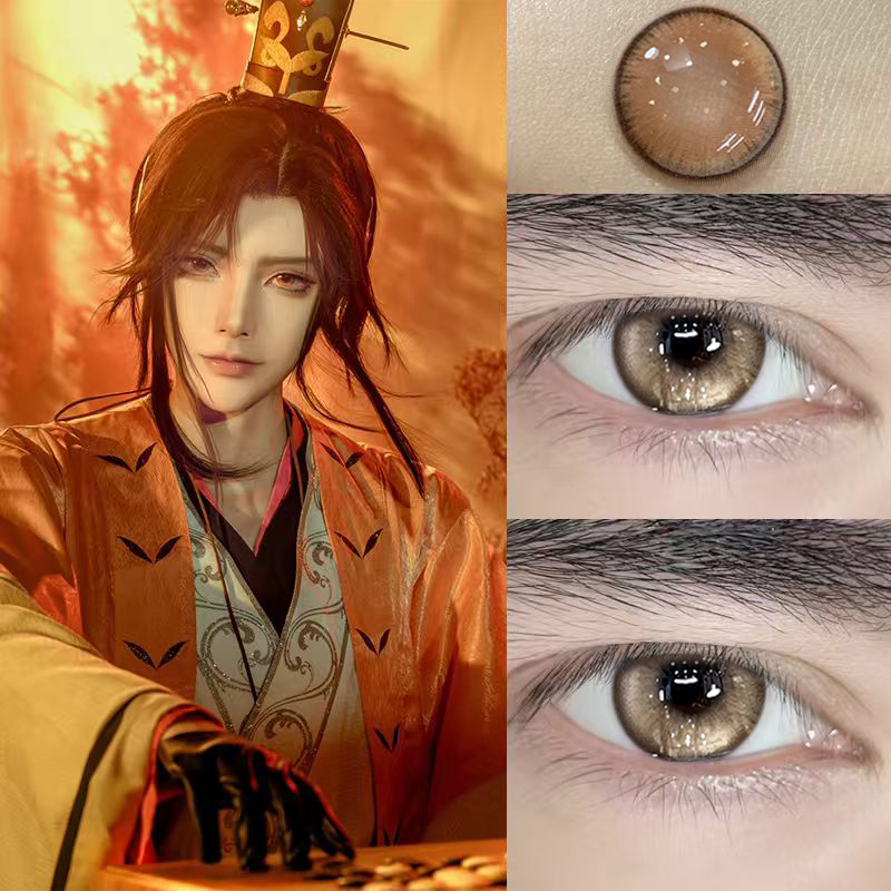 一副送镜盒，两幅送护理液