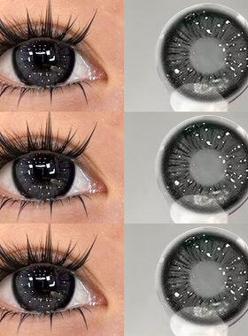 买一送两幅美瞳半年抛自然大直径混血隐形眼镜黑色百搭旗舰店Ftb