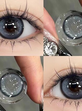 envie微醺怡梦美瞳半年抛蓝色海芋大直径同款隐形眼镜旗舰正品6ST