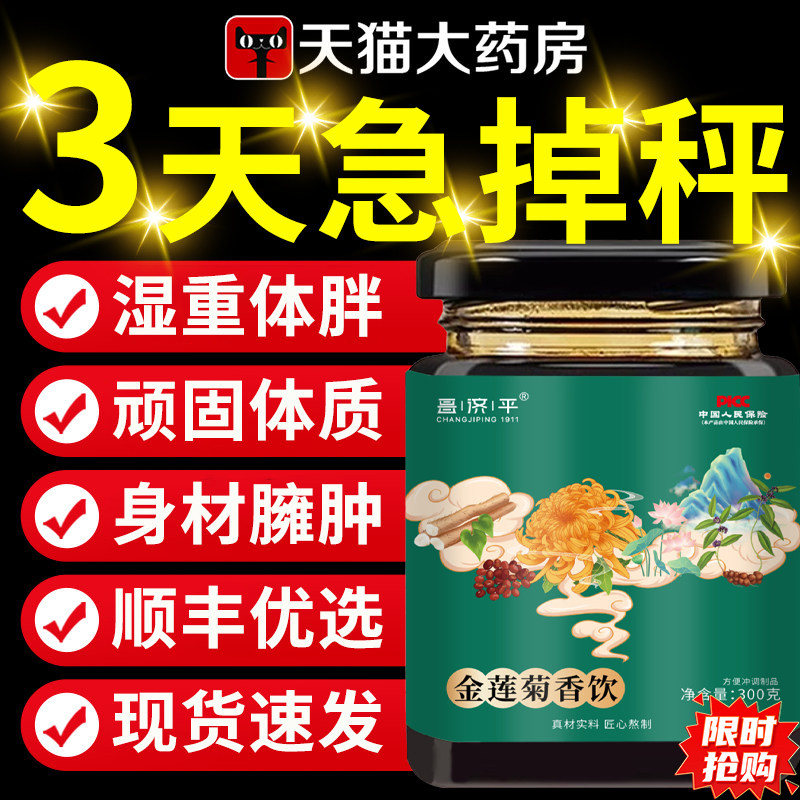 青山雨润 星光欢喜 晴空草木 草木缤纷 星光草木 金月古水正品9uo