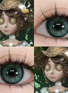 园丁等风来cos美瞳长夜半年抛绿色显色第五人格隐形眼镜旗舰店5tb