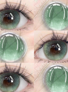 美瞳日抛10片一次性绿色cos次抛混血大直径隐形眼镜官网方ST