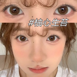 fullygift柚心生苔美瞳日心说半年抛大小直径三明治工艺旗舰店2TB