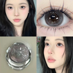 Orela美瞳基地银河大直径半年抛灰色闪粉水润同款彩色隐形眼镜7TB
