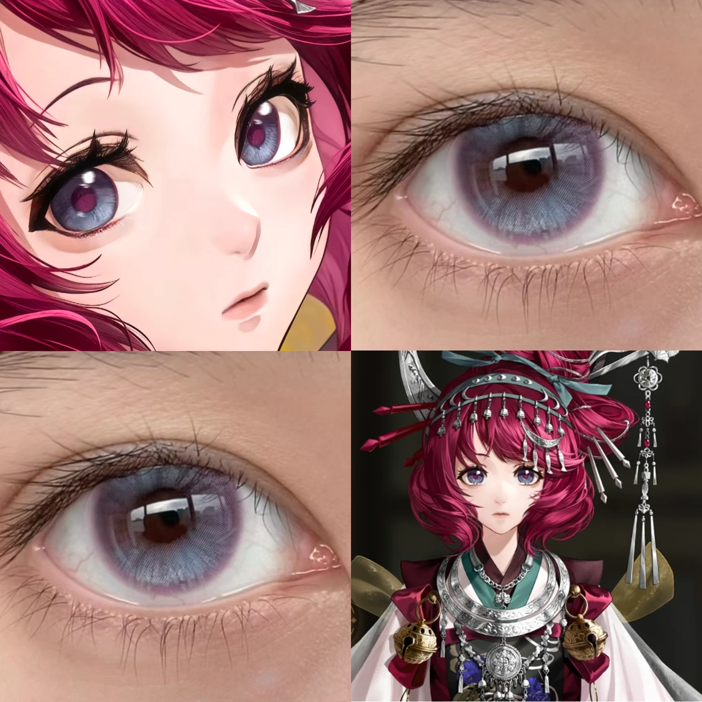 妹宝黄月英美瞳cos花蝶紫罗瑰丽画卷少女漫泪光月盏二号正品hn